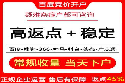 案例分析：信息流广告成功投放秘诀